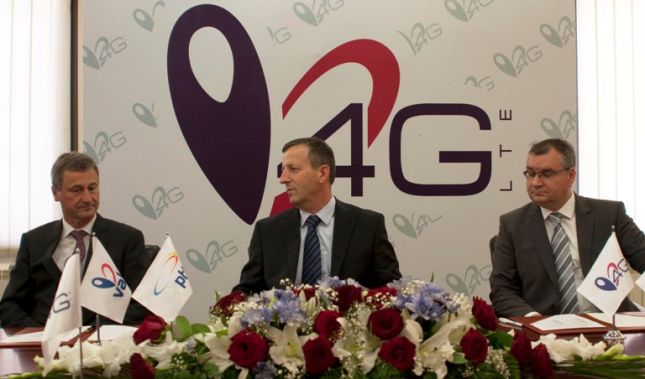 KOSOVA’YA 4G  GELİYOR