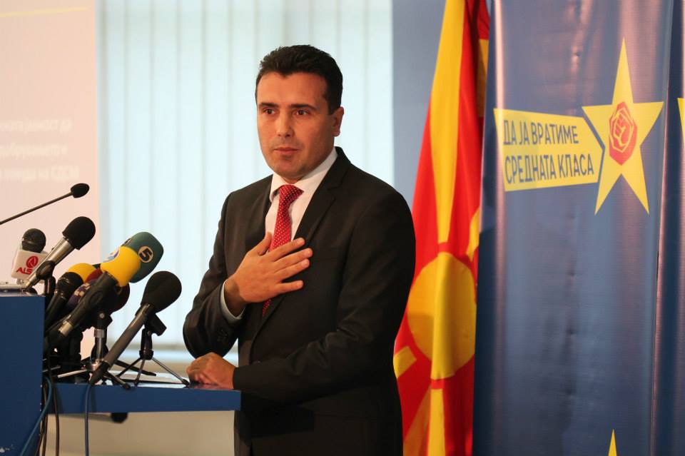 MAKEDONYA BAŞBAKANI ZAEV KOSOVA’YA GELİYOR