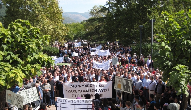 BATI TRAKYA’DA EK DERSLİK VE YENİ OKUL BİNASI İÇİN VELİLERDEN EYLEM