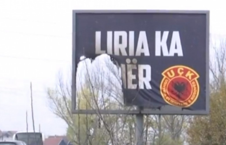 GRAÇANİTSA’DA “ÖZGÜRLÜĞÜN ADI VAR” YAZILI  BILLBOARD YAKILDI