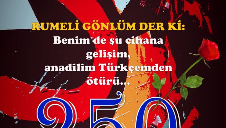 RUMELİ’DE TÜRKÇE DERGİCİLİĞİN KADİM YOLCUSU TÜRKÇEM 250.SAYIYA ULAŞTI