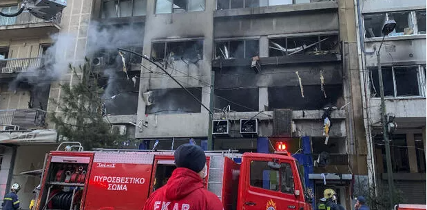 YUNANİSTAN’IN BAŞKENTİ ATİNA’DA ŞİDDETLİ PATLAMA: YARALILAR VAR