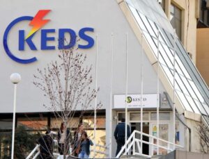 KEDS ÇALIŞANLARI 11 MAYIS’TA GREVE GİDİYOR