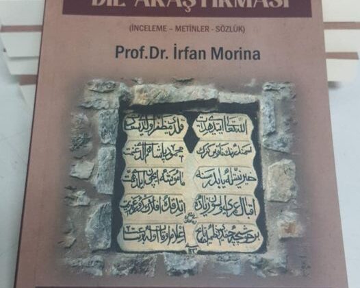 PROF.DR. İRFAN MORİNA’NIN YENİ KİTABI ÇIKTI