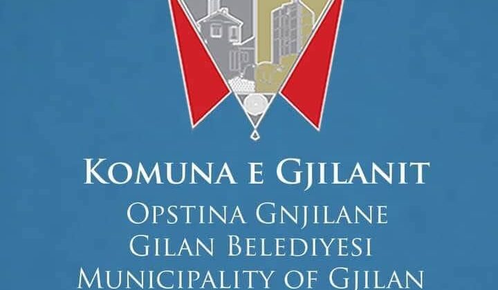 GİLAN BELEDİYESİ’NDEN TÜRKİYE’DEKİ DEPREMZEDELERE 10 BİN EURO YARDIM