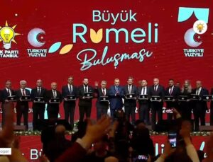 İSTANBUL’DA “BÜYÜK RUMELİ BULUŞMASI” DÜZENLENDİ