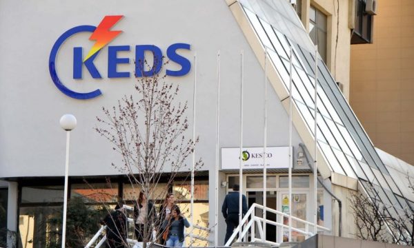 KEDS İLE ELEKTROSEVER ARASINDA SÖZLEŞME İMZALANDI