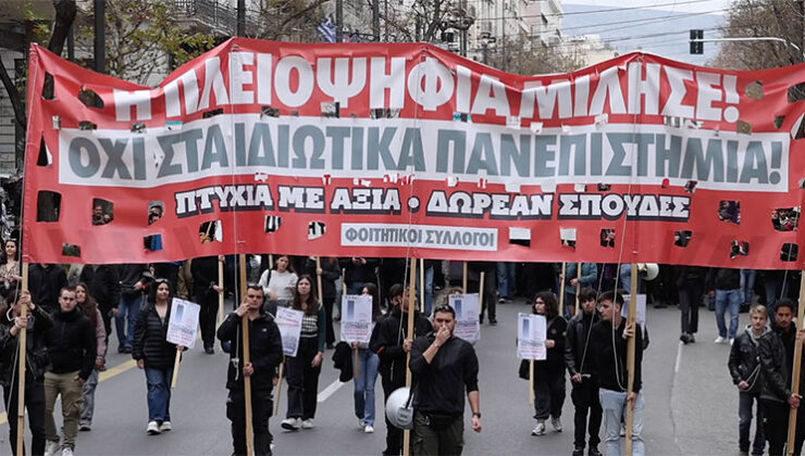 YUNANİSTAN’DA ÖZEL ÜNİVERSİTE PROTESTOLARI SÜRÜYOR