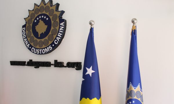 KOSOVA GÜMRÜĞÜ’NDEN REKOR