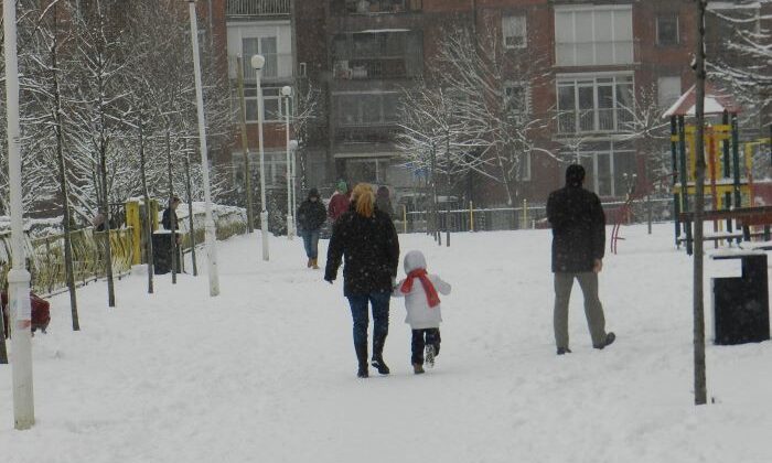 YAĞMUR VE KAR YAĞACAK